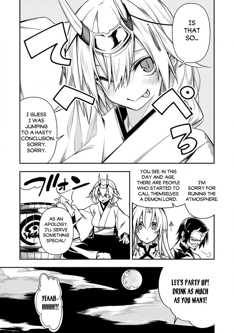 Manadeshi Ni Uragirarete Shinda Ossan Yuusha Shijou Saikyou No Maou Toshite Ikikaeru 10b 3