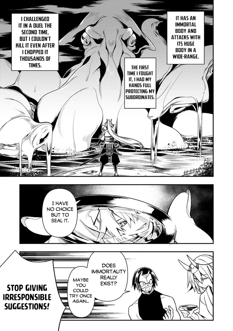 Manadeshi Ni Uragirarete Shinda Ossan Yuusha Shijou Saikyou No Maou Toshite Ikikaeru 10b 5