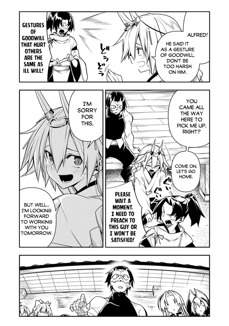Manadeshi Ni Uragirarete Shinda Ossan Yuusha Shijou Saikyou No Maou Toshite Ikikaeru 10b 7