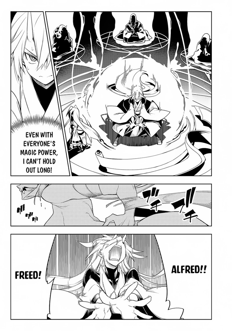 Manadeshi Ni Uragirarete Shinda Ossan Yuusha Shijou Saikyou No Maou Toshite Ikikaeru 12a 10