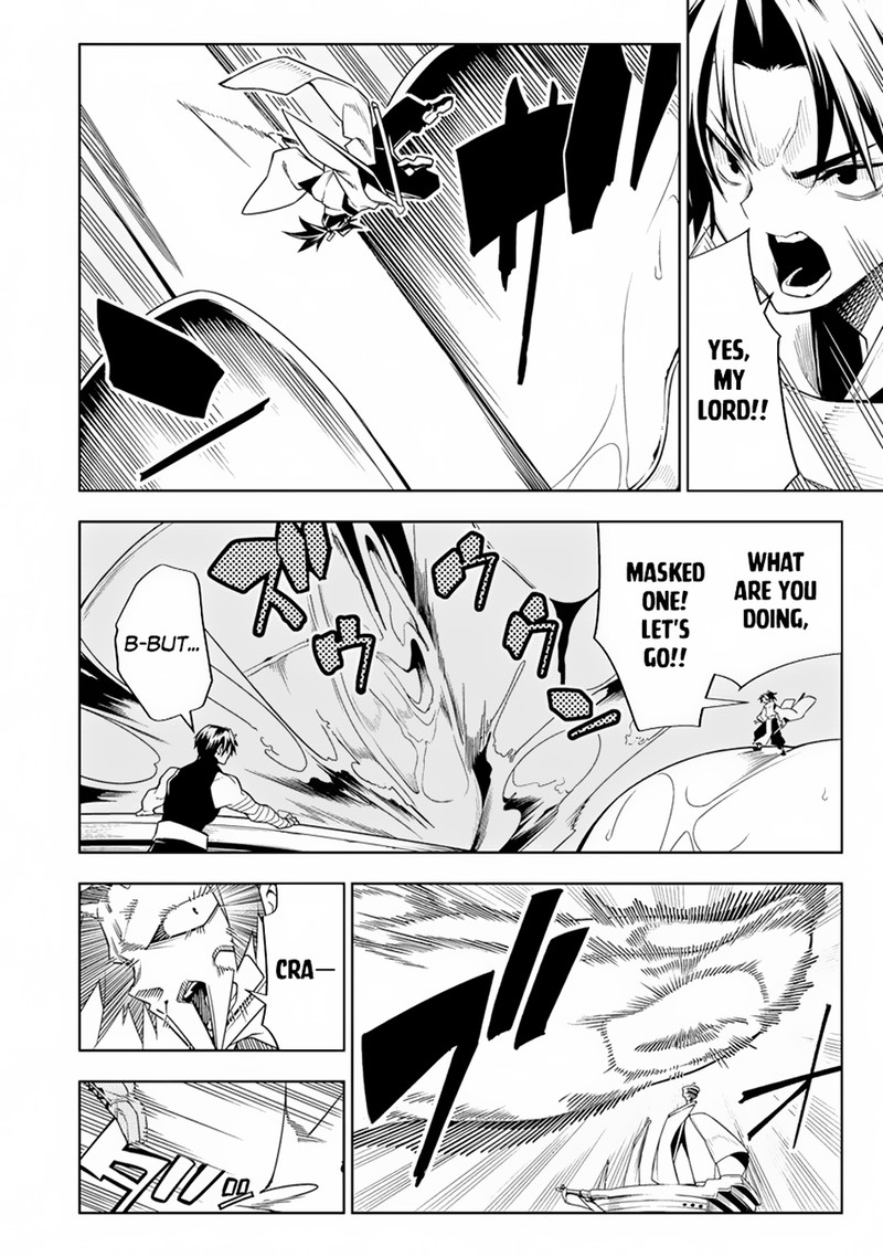Manadeshi Ni Uragirarete Shinda Ossan Yuusha Shijou Saikyou No Maou Toshite Ikikaeru 12a 11