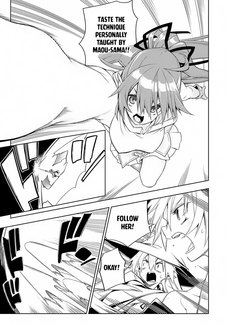 Manadeshi Ni Uragirarete Shinda Ossan Yuusha Shijou Saikyou No Maou Toshite Ikikaeru 12a 12