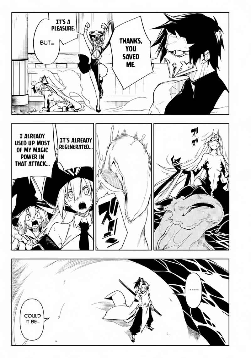 Manadeshi Ni Uragirarete Shinda Ossan Yuusha Shijou Saikyou No Maou Toshite Ikikaeru 12a 14
