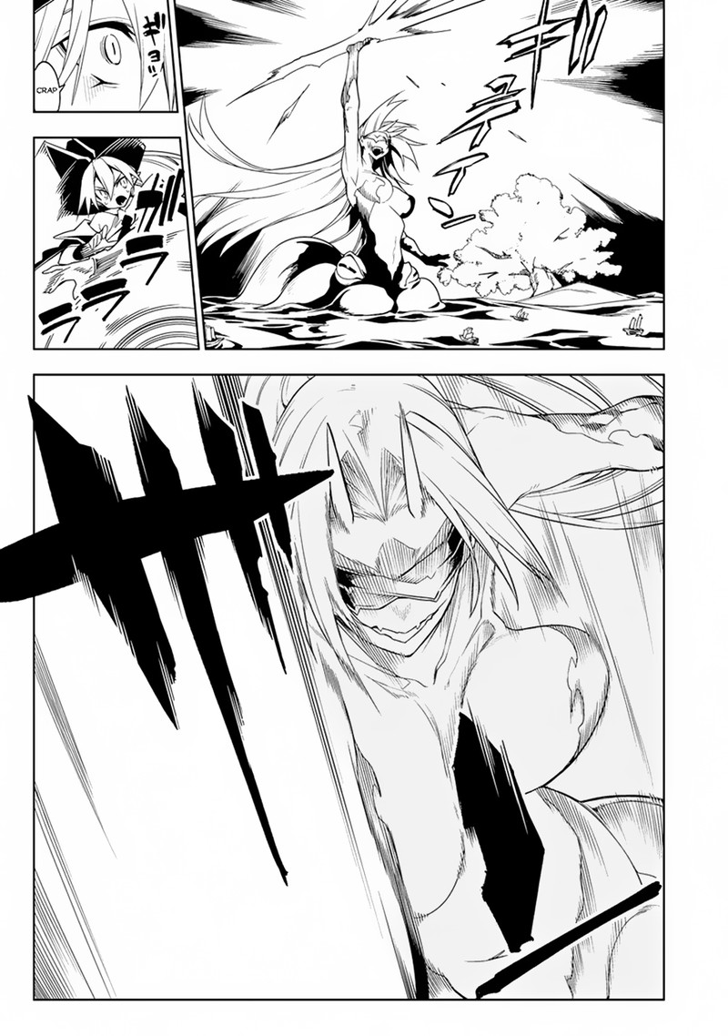 Manadeshi Ni Uragirarete Shinda Ossan Yuusha Shijou Saikyou No Maou Toshite Ikikaeru 12a 3