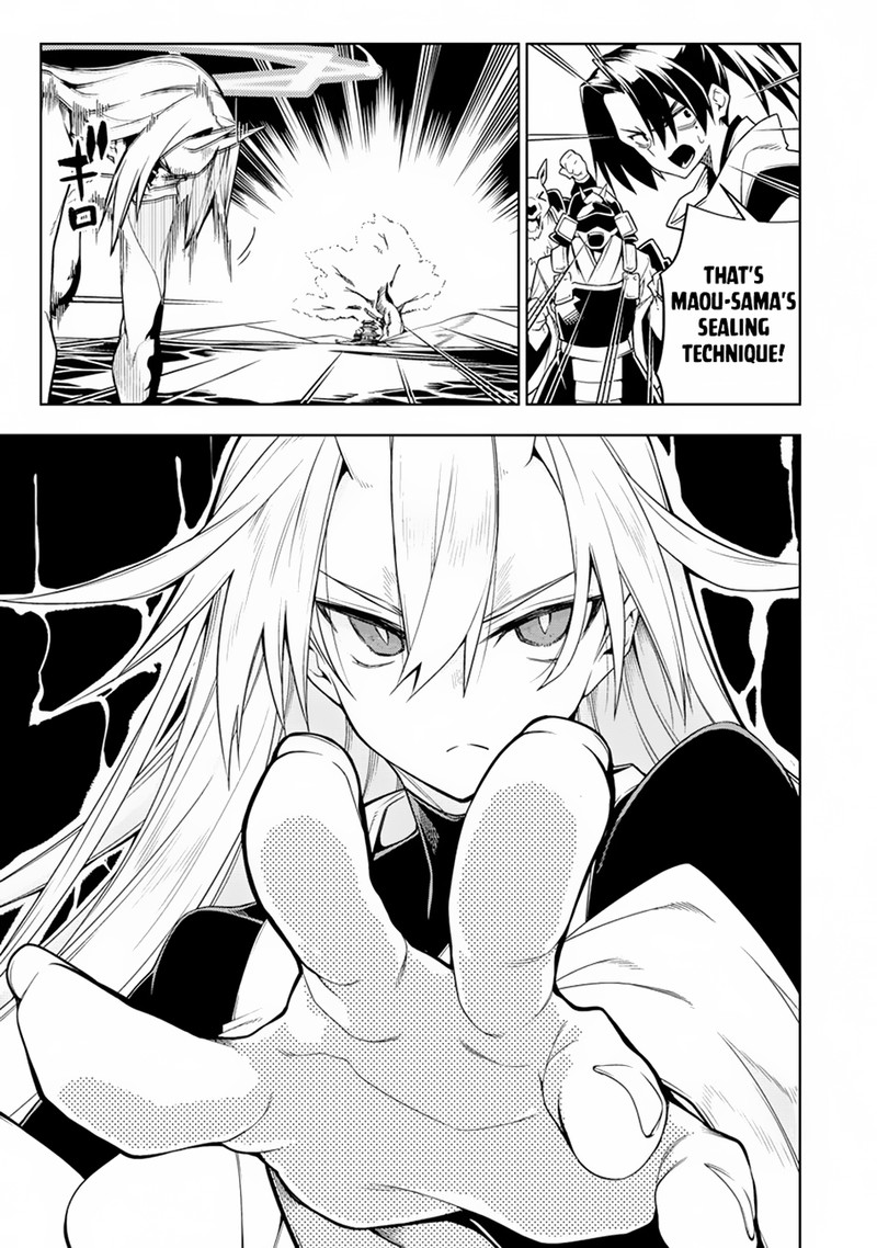 Manadeshi Ni Uragirarete Shinda Ossan Yuusha Shijou Saikyou No Maou Toshite Ikikaeru 12a 6