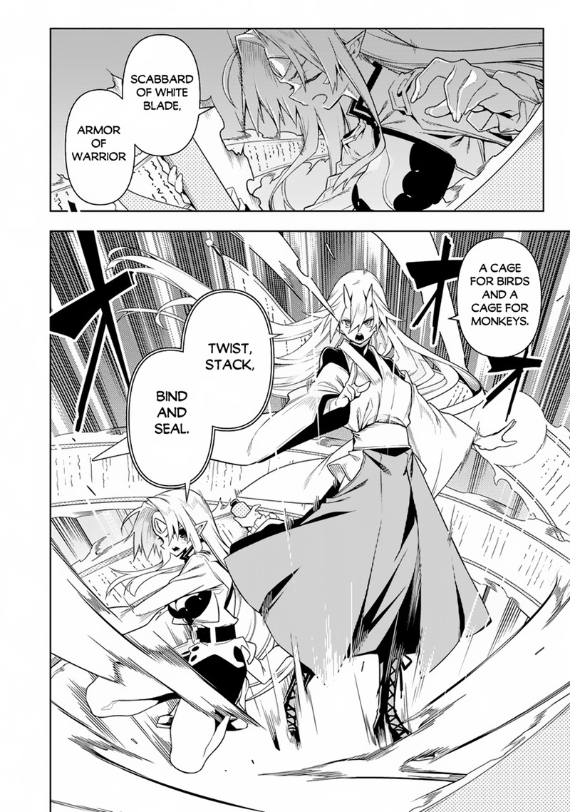 Manadeshi Ni Uragirarete Shinda Ossan Yuusha Shijou Saikyou No Maou Toshite Ikikaeru 12a 7