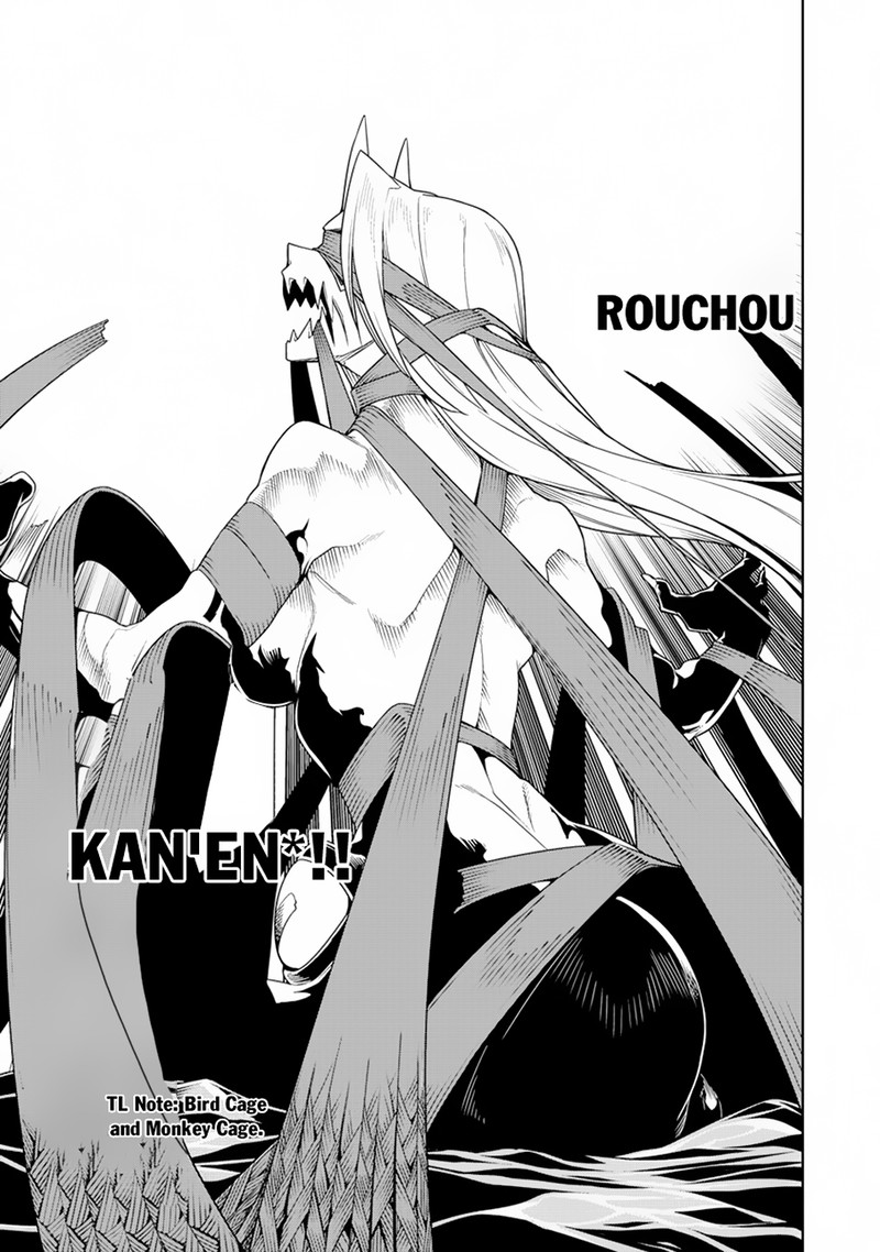 Manadeshi Ni Uragirarete Shinda Ossan Yuusha Shijou Saikyou No Maou Toshite Ikikaeru 12a 8