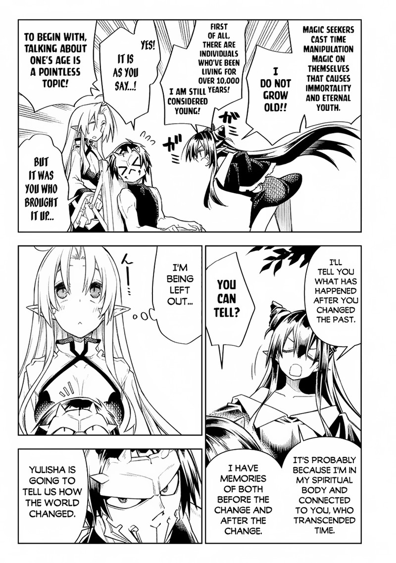 Manadeshi Ni Uragirarete Shinda Ossan Yuusha Shijou Saikyou No Maou Toshite Ikikaeru 14 38