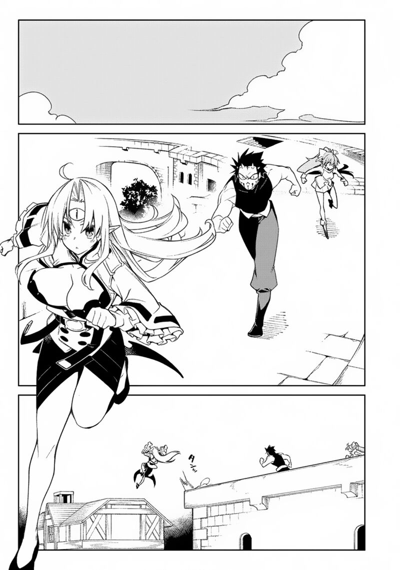Manadeshi Ni Uragirarete Shinda Ossan Yuusha Shijou Saikyou No Maou Toshite Ikikaeru 16b 8