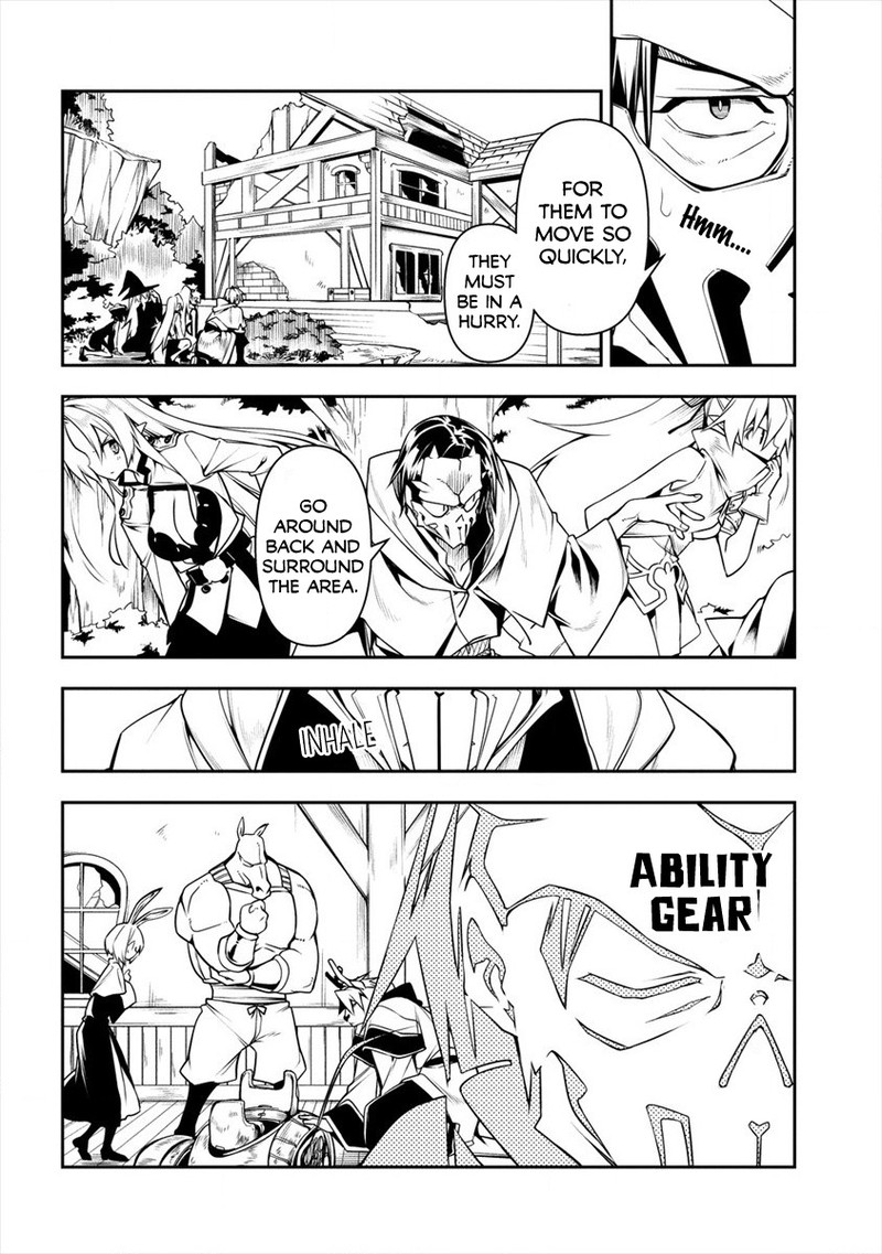 Manadeshi Ni Uragirarete Shinda Ossan Yuusha Shijou Saikyou No Maou Toshite Ikikaeru 3b 16