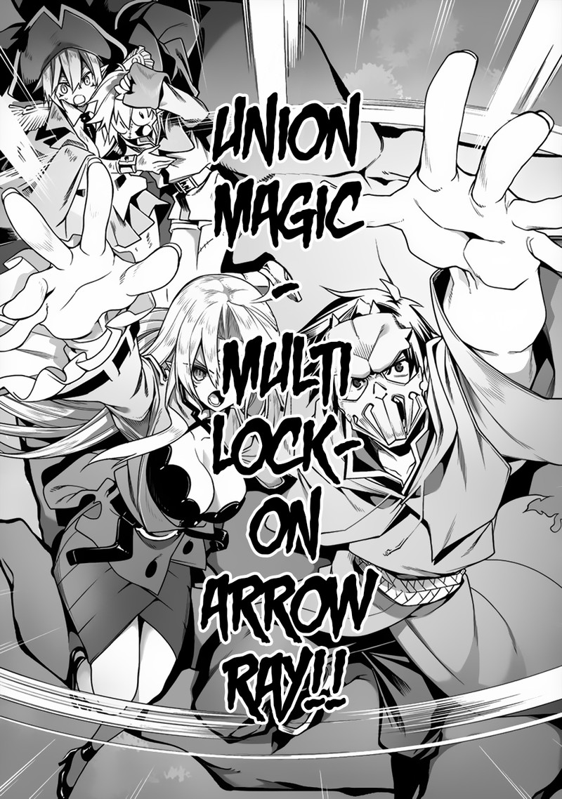 Manadeshi Ni Uragirarete Shinda Ossan Yuusha Shijou Saikyou No Maou Toshite Ikikaeru 6 29