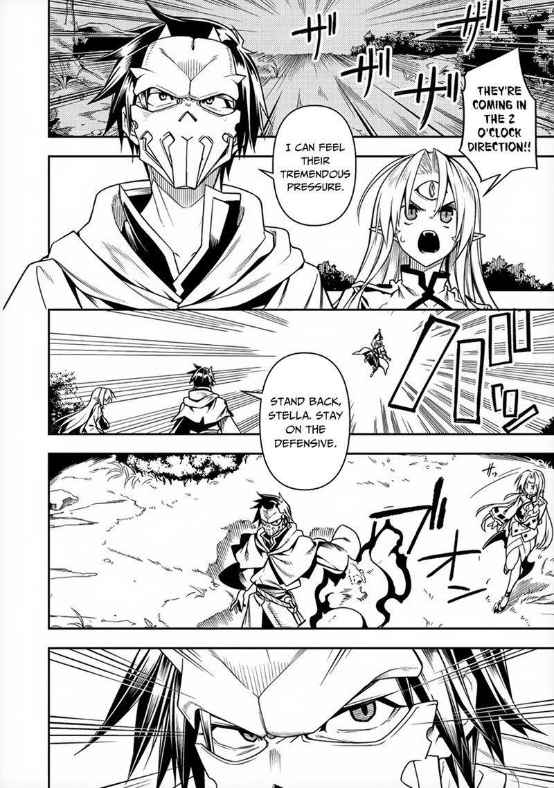 Manadeshi Ni Uragirarete Shinda Ossan Yuusha Shijou Saikyou No Maou Toshite Ikikaeru 6 33