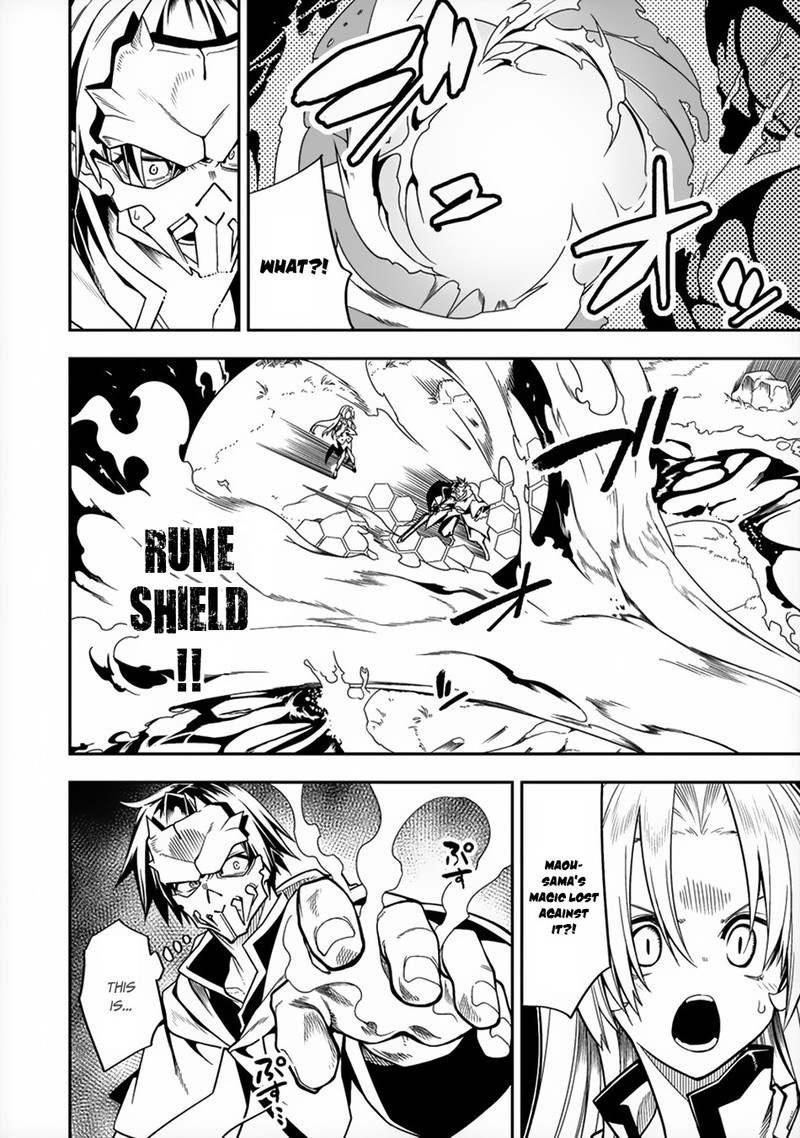 Manadeshi Ni Uragirarete Shinda Ossan Yuusha Shijou Saikyou No Maou Toshite Ikikaeru 7 10
