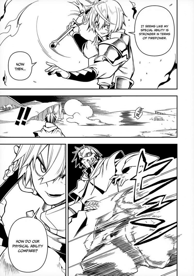 Manadeshi Ni Uragirarete Shinda Ossan Yuusha Shijou Saikyou No Maou Toshite Ikikaeru 7 11