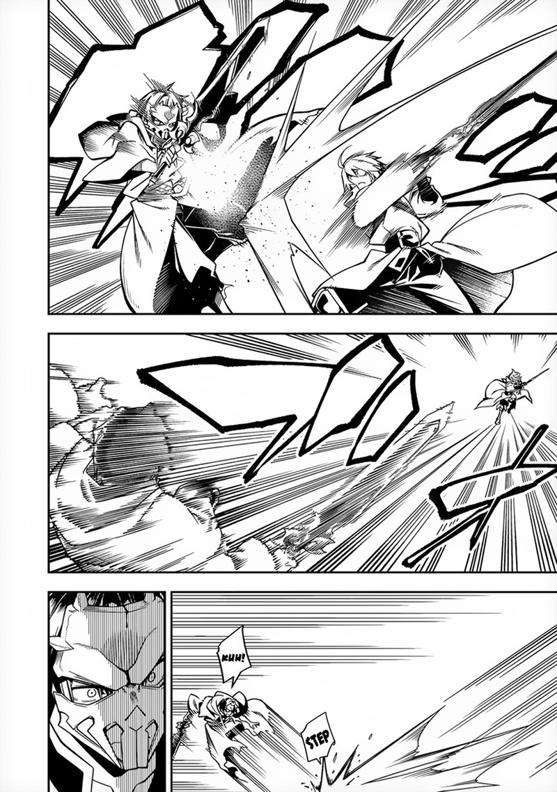 Manadeshi Ni Uragirarete Shinda Ossan Yuusha Shijou Saikyou No Maou Toshite Ikikaeru 7 12