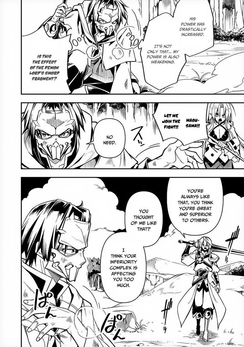 Manadeshi Ni Uragirarete Shinda Ossan Yuusha Shijou Saikyou No Maou Toshite Ikikaeru 7 14