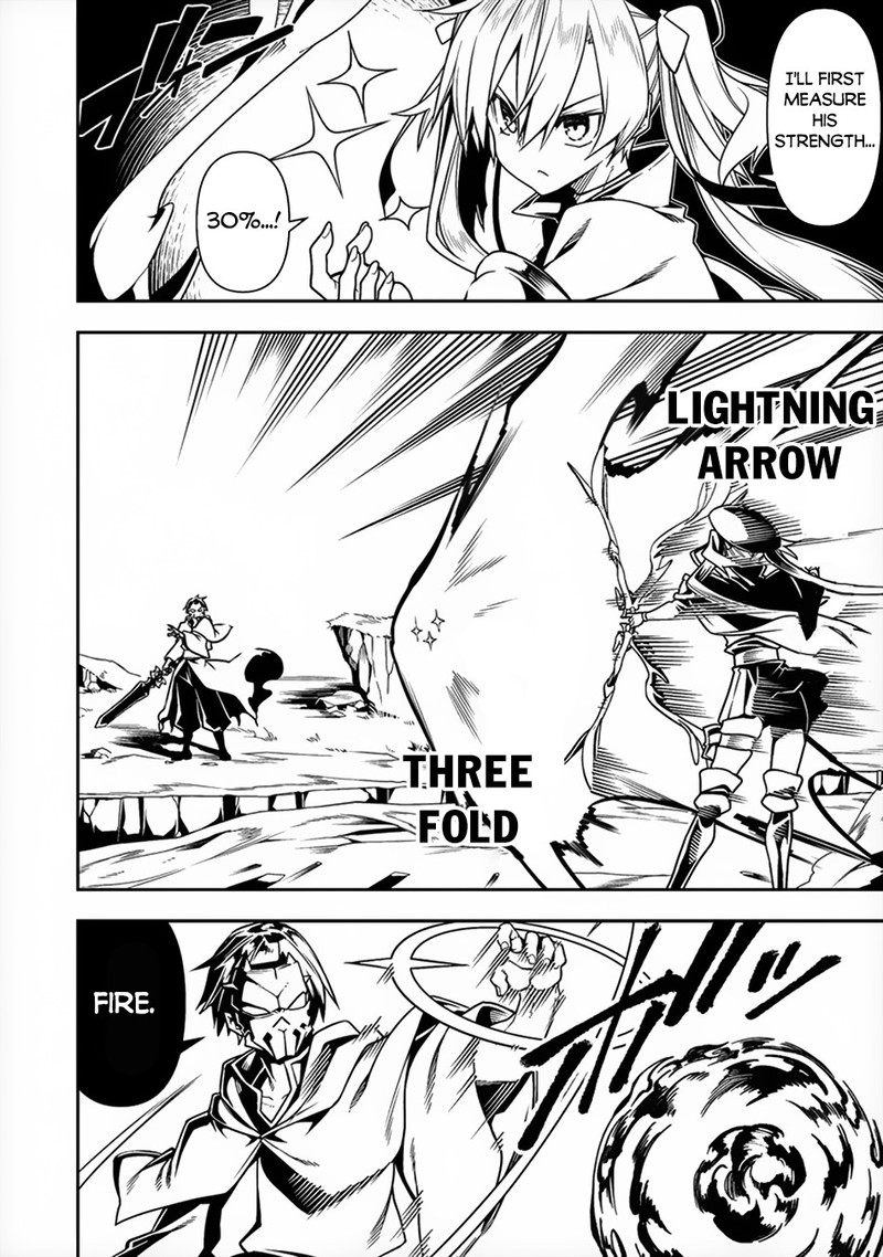 Manadeshi Ni Uragirarete Shinda Ossan Yuusha Shijou Saikyou No Maou Toshite Ikikaeru 8 10