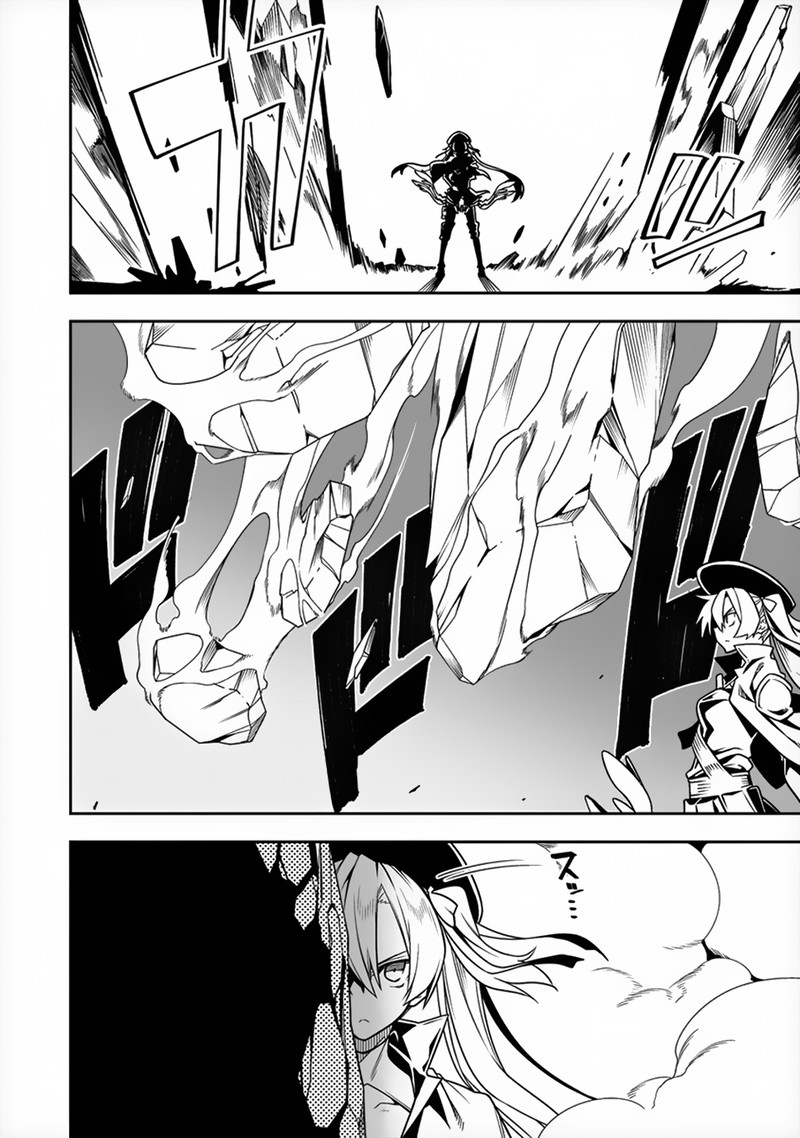 Manadeshi Ni Uragirarete Shinda Ossan Yuusha Shijou Saikyou No Maou Toshite Ikikaeru 8 12