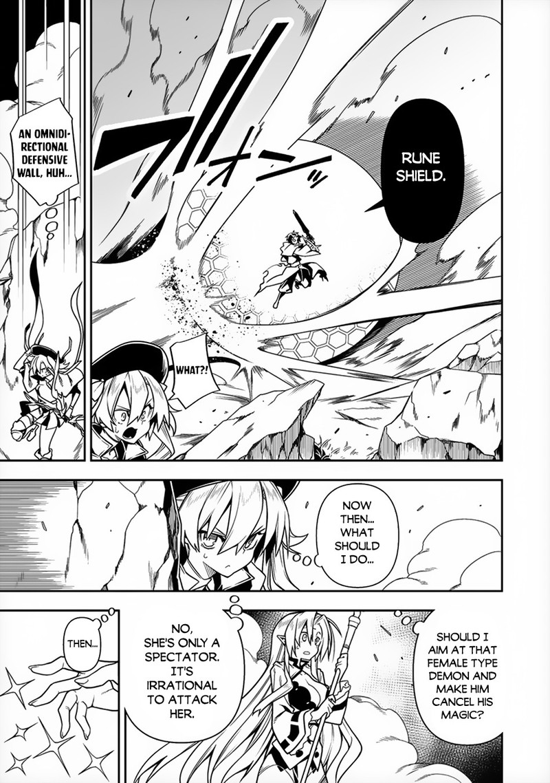 Manadeshi Ni Uragirarete Shinda Ossan Yuusha Shijou Saikyou No Maou Toshite Ikikaeru 8 15