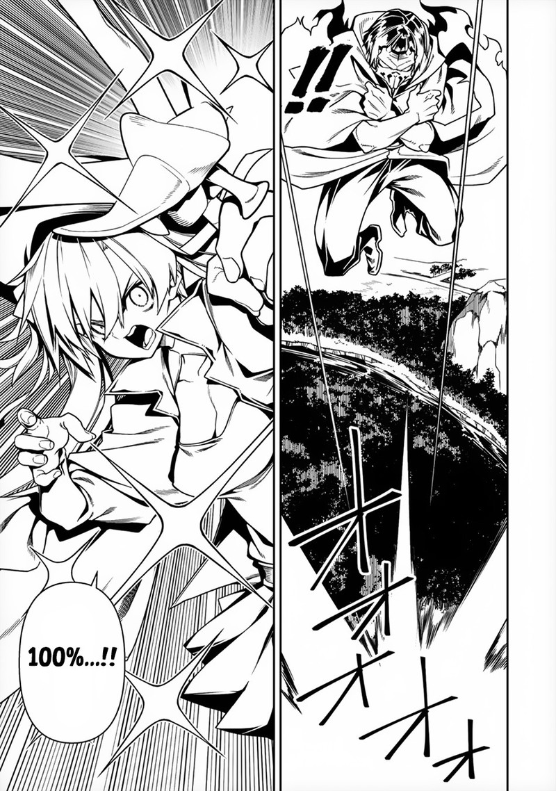 Manadeshi Ni Uragirarete Shinda Ossan Yuusha Shijou Saikyou No Maou Toshite Ikikaeru 8 25