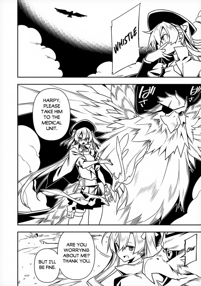 Manadeshi Ni Uragirarete Shinda Ossan Yuusha Shijou Saikyou No Maou Toshite Ikikaeru 8 6