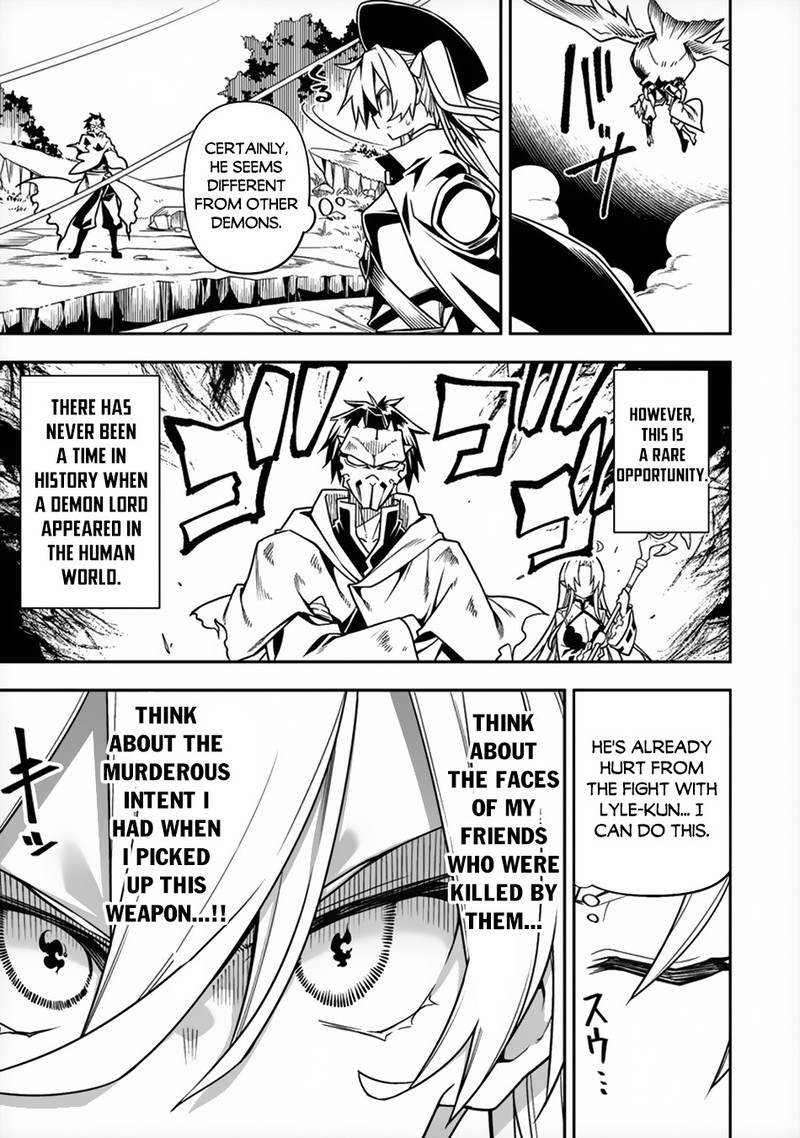 Manadeshi Ni Uragirarete Shinda Ossan Yuusha Shijou Saikyou No Maou Toshite Ikikaeru 8 7