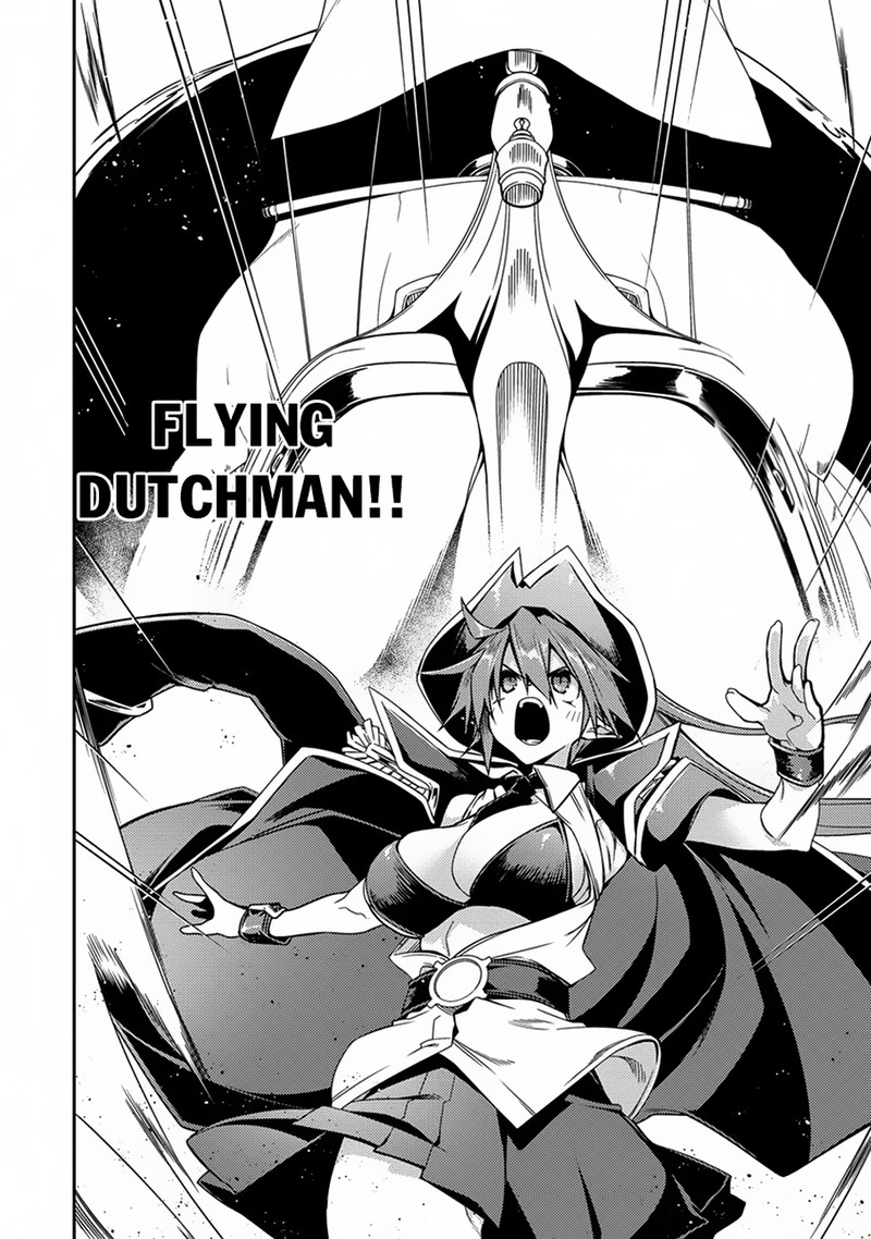 Manadeshi Ni Uragirarete Shinda Ossan Yuusha Shijou Saikyou No Maou Toshite Ikikaeru 9 24