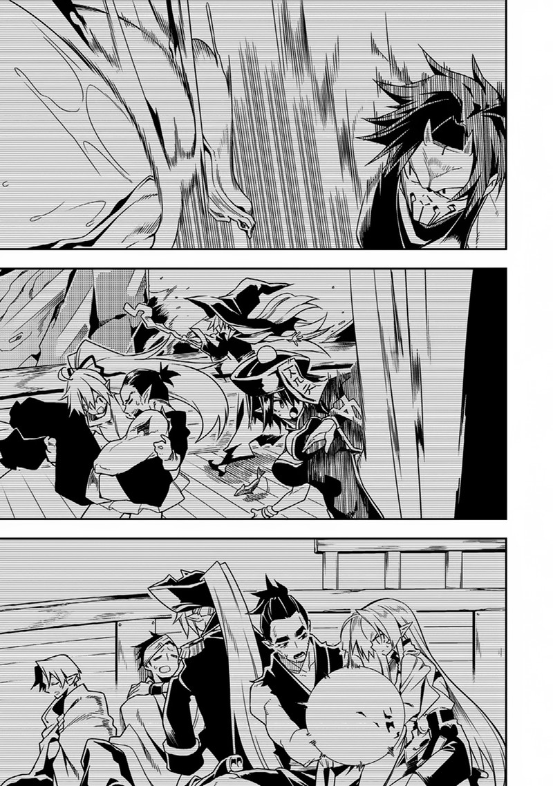 Manadeshi Ni Uragirarete Shinda Ossan Yuusha Shijou Saikyou No Maou Toshite Ikikaeru 9 29