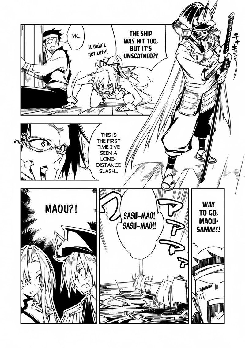 Manadeshi Ni Uragirarete Shinda Ossan Yuusha Shijou Saikyou No Maou Toshite Ikikaeru 9 34