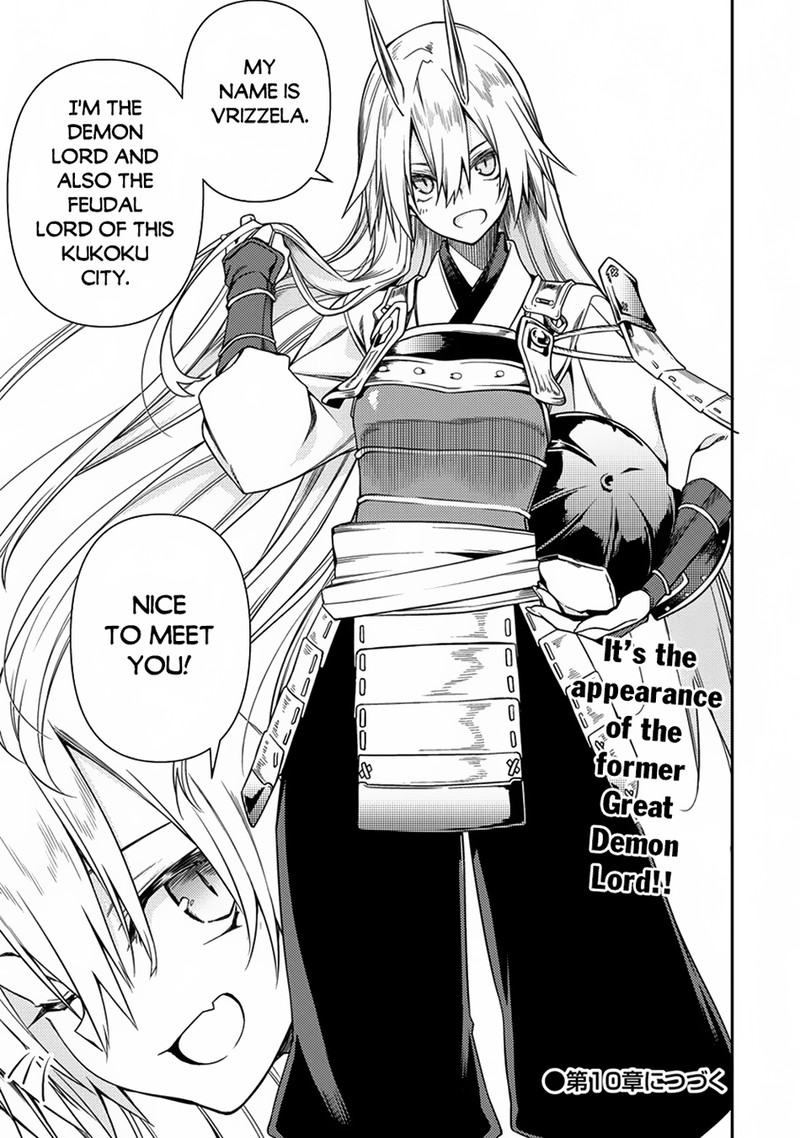 Manadeshi Ni Uragirarete Shinda Ossan Yuusha Shijou Saikyou No Maou Toshite Ikikaeru 9 37