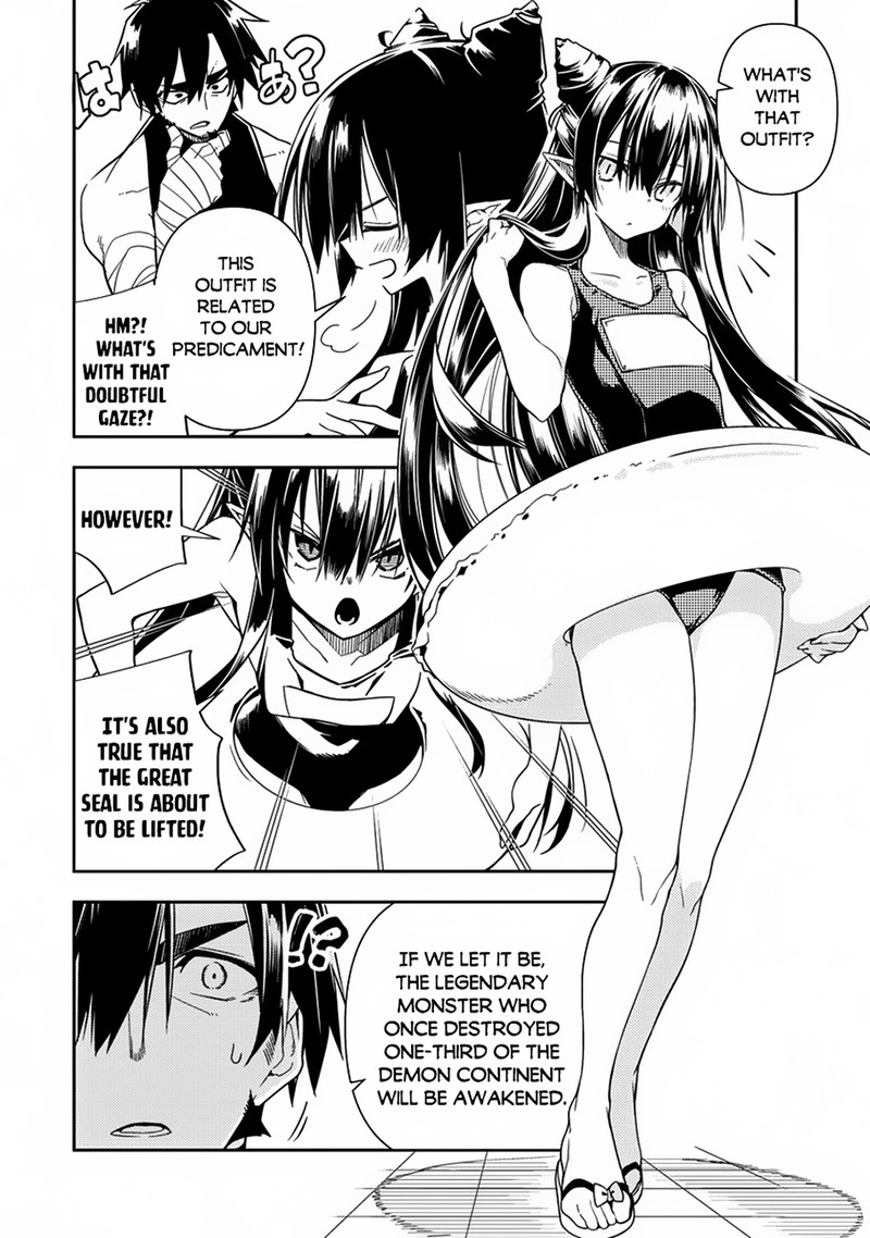 Manadeshi Ni Uragirarete Shinda Ossan Yuusha Shijou Saikyou No Maou Toshite Ikikaeru 9 4