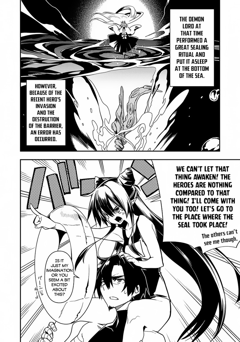 Manadeshi Ni Uragirarete Shinda Ossan Yuusha Shijou Saikyou No Maou Toshite Ikikaeru 9 6