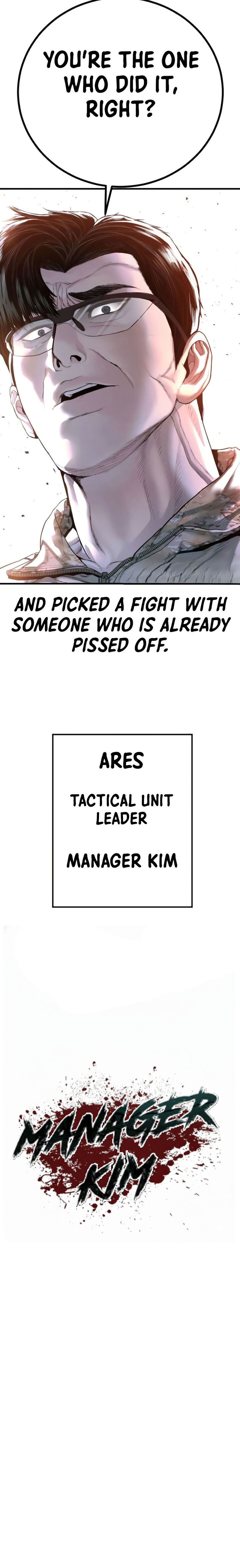 Manager Kim 225 118
