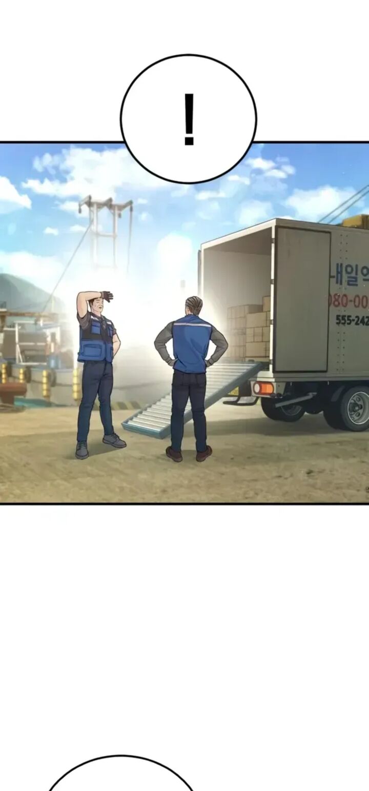 Manager Kim 247 63