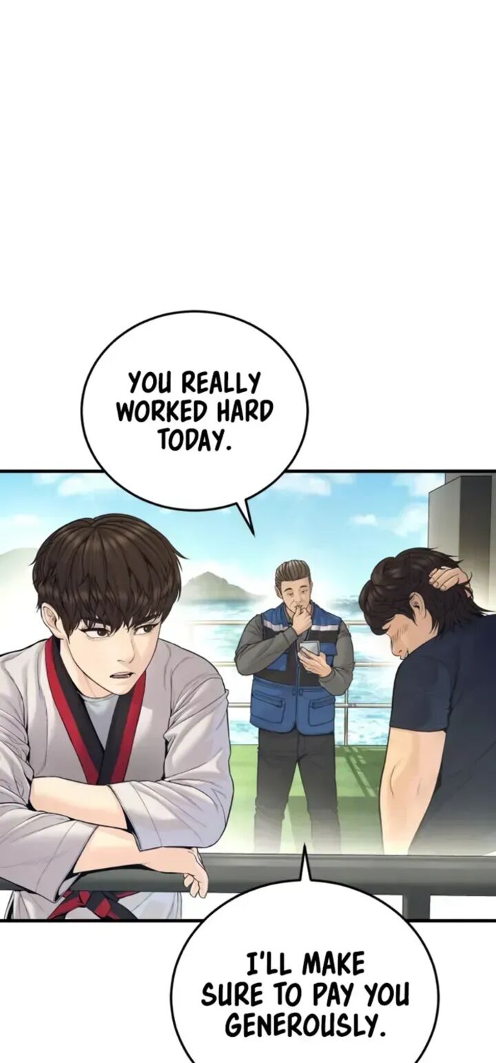 Manager Kim 247 89