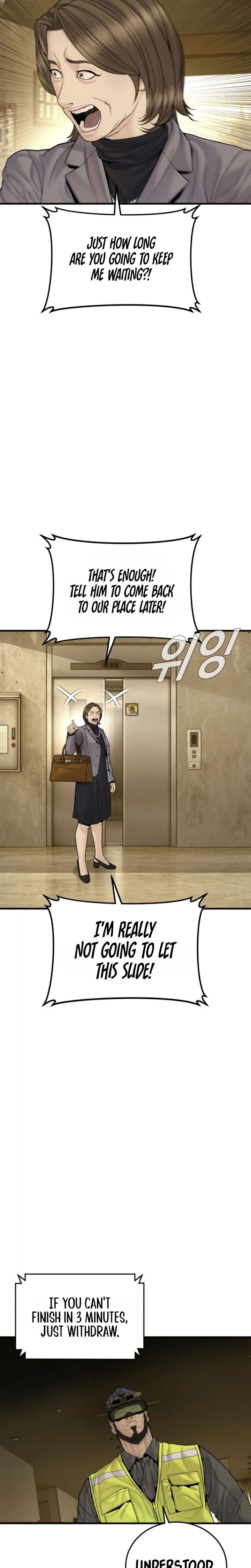 Manager Kim 256 15