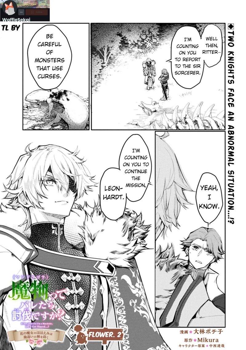 Mandragora Tte Baretara Toubatsu Desu Ka Hana No Majo No Hohoemi Wa Kanchigai No Tane O Maku 2 2