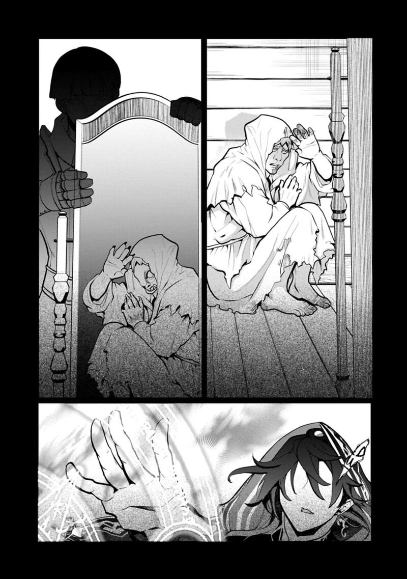 Mandragora Tte Baretara Toubatsu Desu Ka Hana No Majo No Hohoemi Wa Kanchigai No Tane O Maku 8b 18