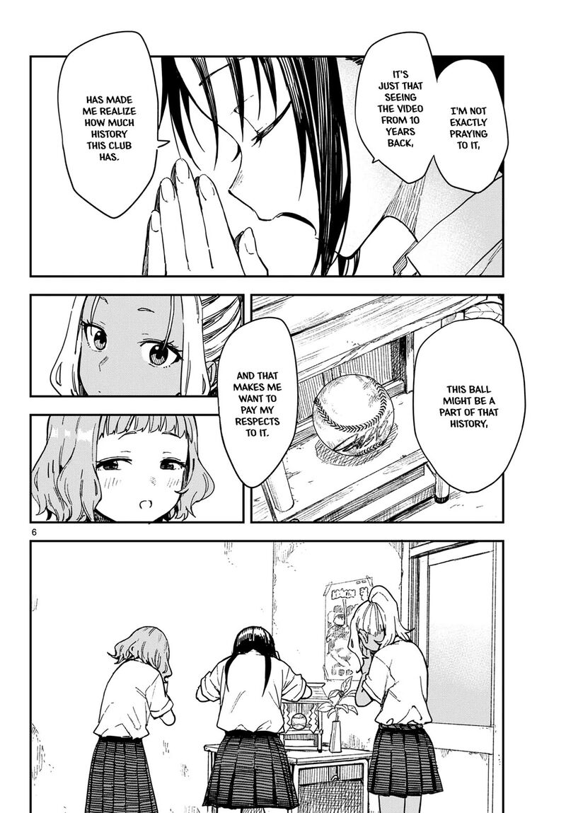 Manemane Nichinichi 30 6