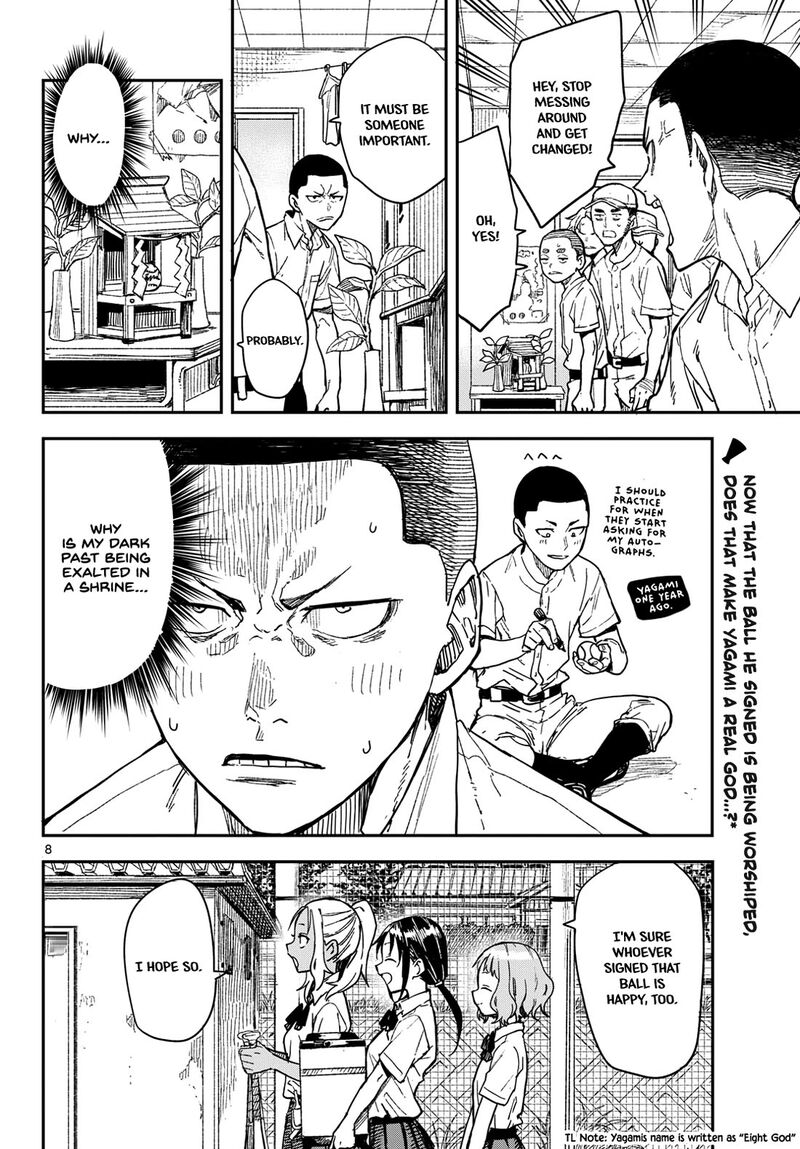 Manemane Nichinichi 30 8