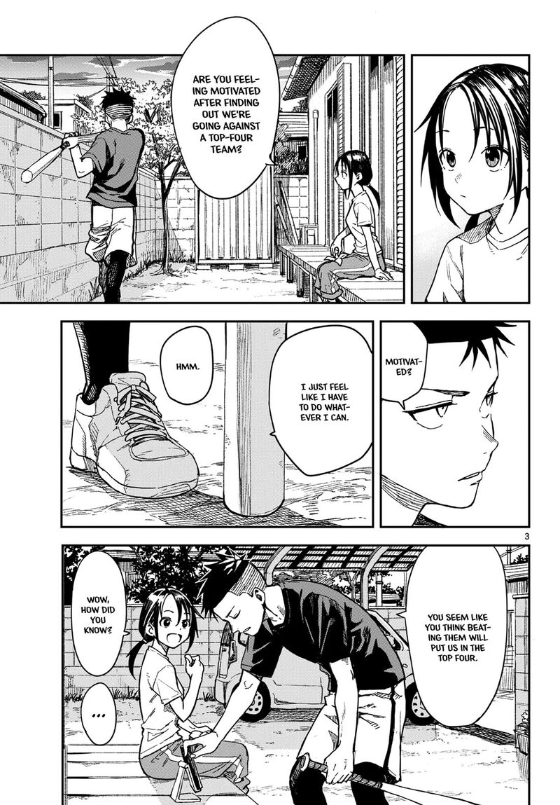 Manemane Nichinichi 31 3