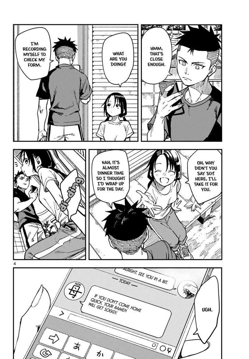Manemane Nichinichi 31 4