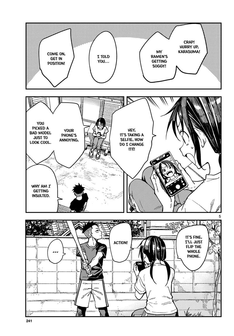 Manemane Nichinichi 31 5