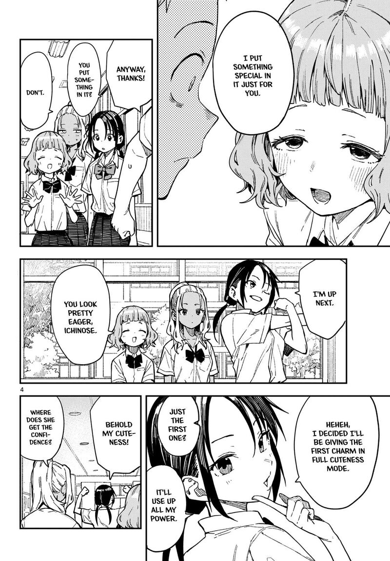 Manemane Nichinichi 34 4