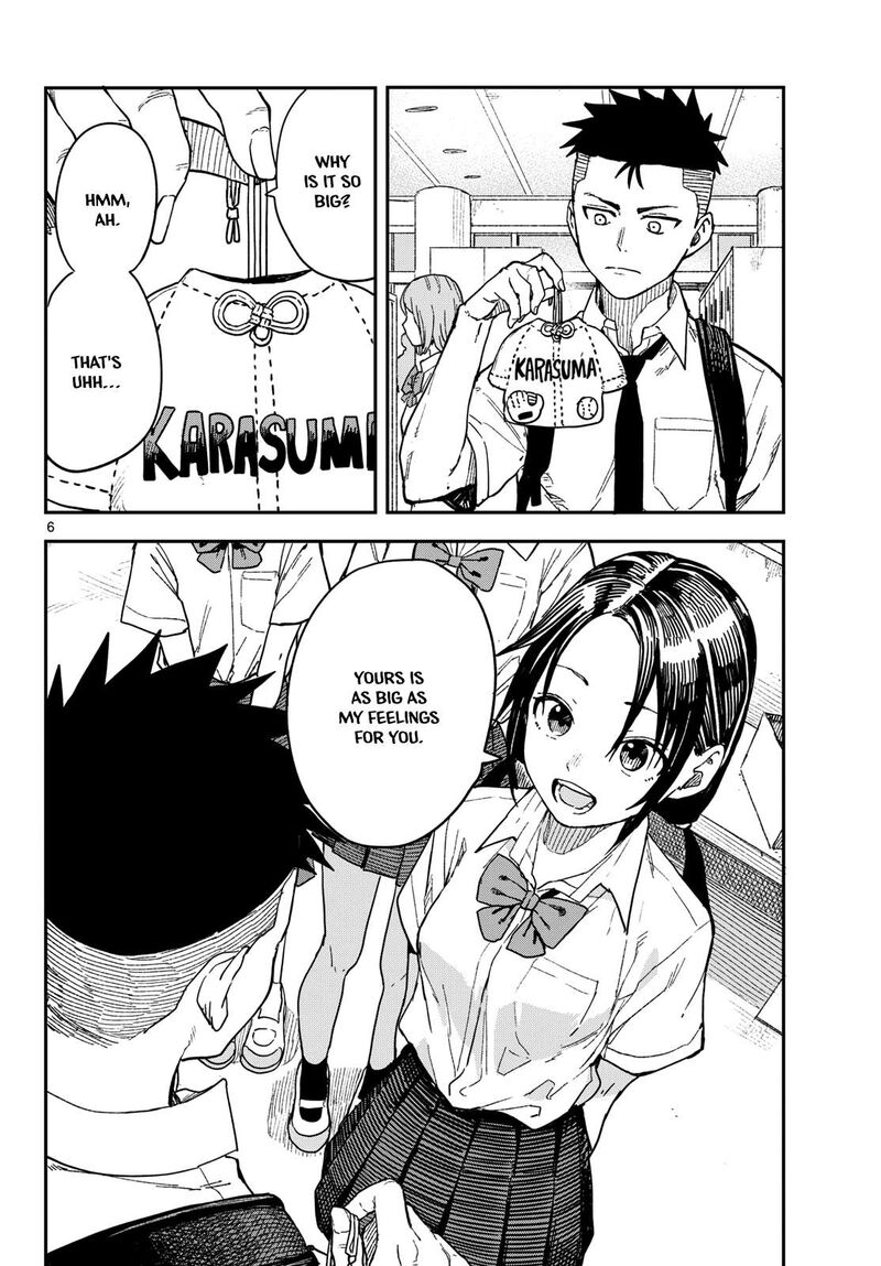 Manemane Nichinichi 34 6