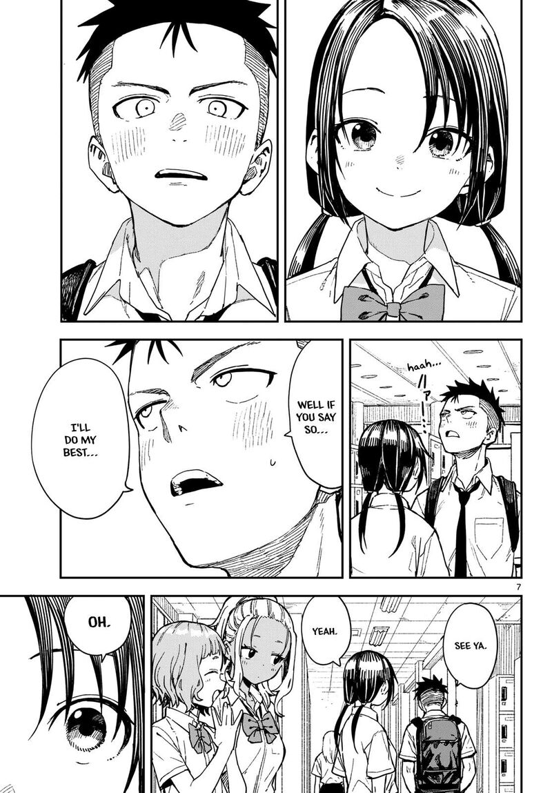 Manemane Nichinichi 34 7
