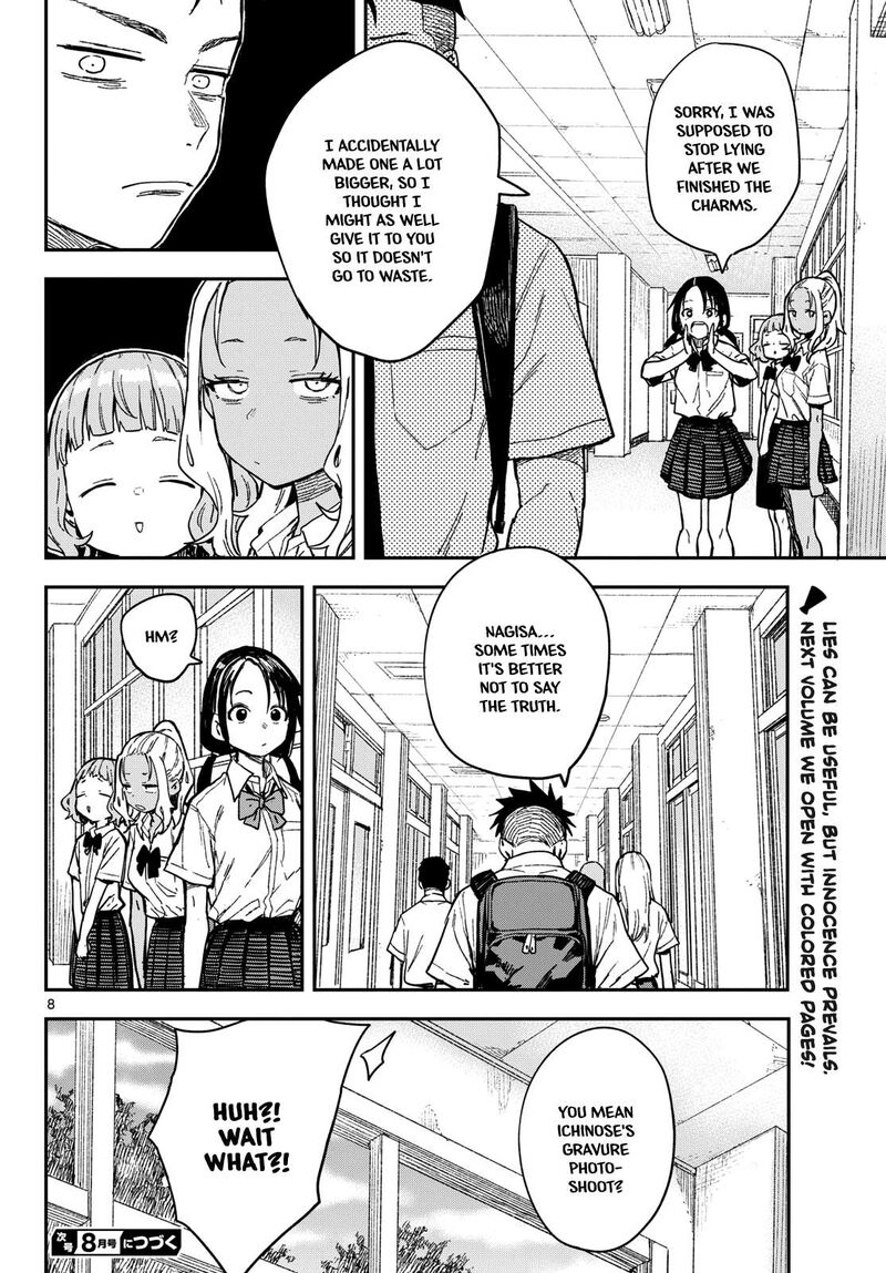 Manemane Nichinichi 34 8