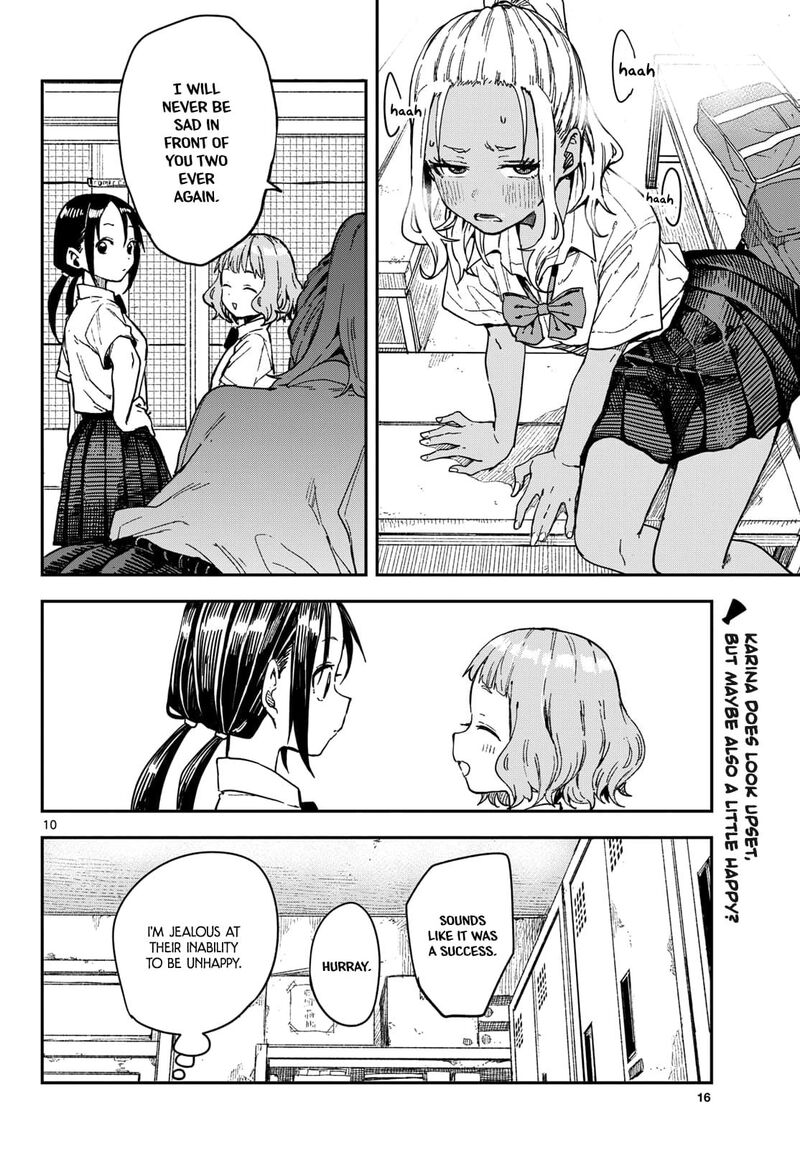Manemane Nichinichi 35 9
