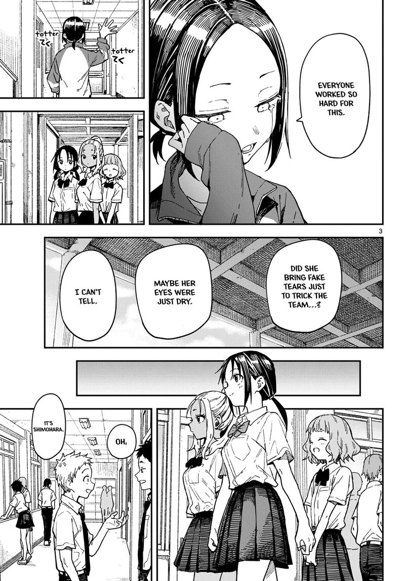 Manemane Nichinichi 36 3