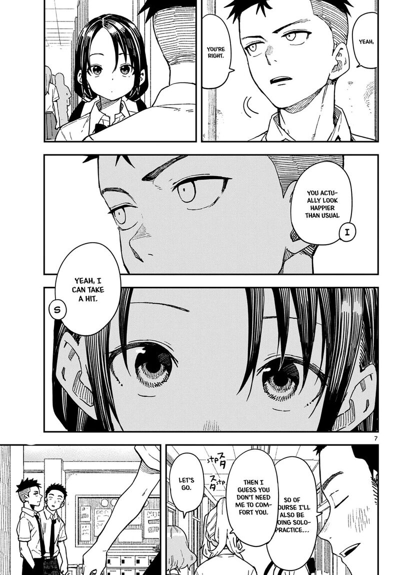 Manemane Nichinichi 36 7